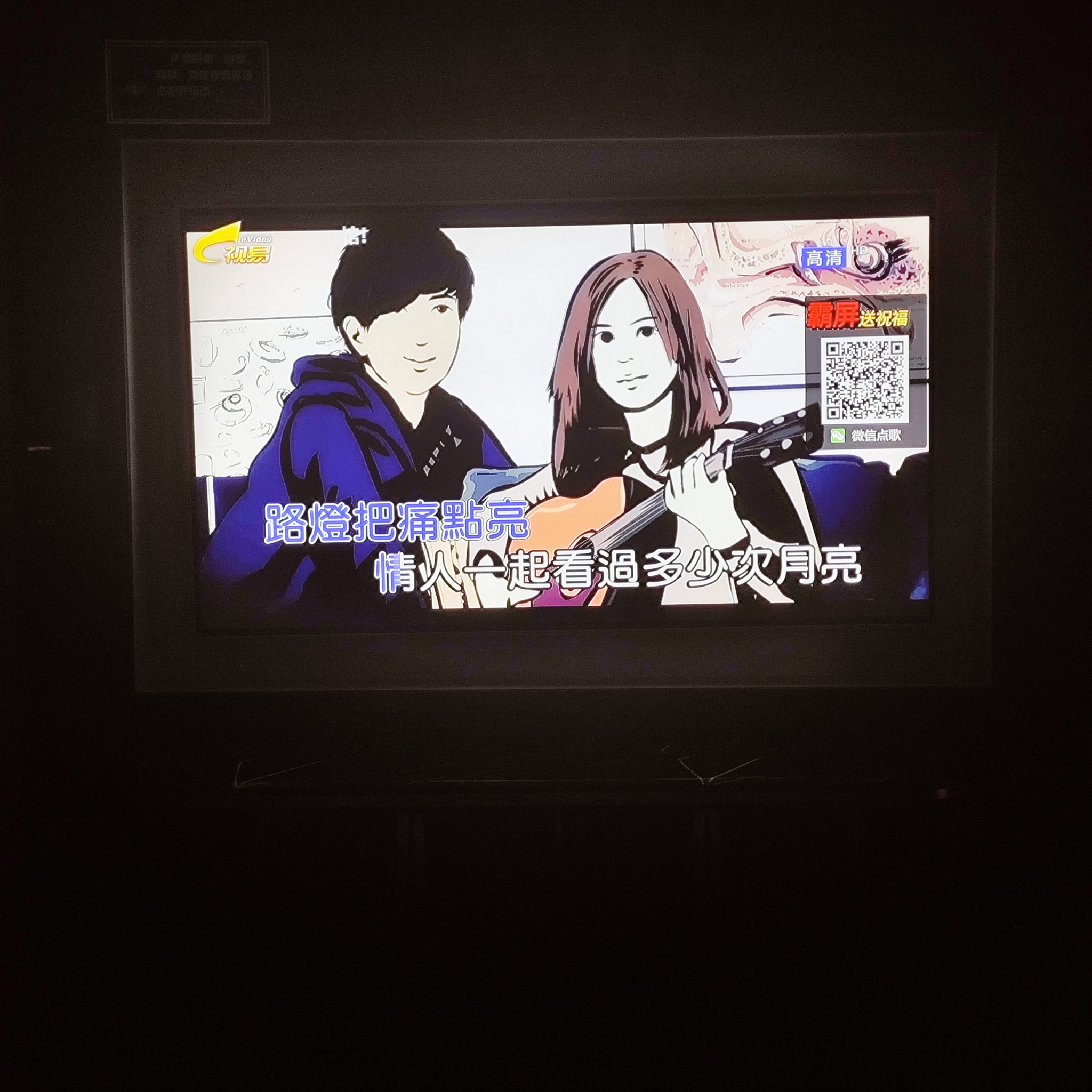 沧州商务KTV，商务洽谈首选-肃宁县ktv预订